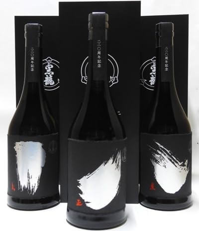 十四代 七垂二十貫 1800ml 2024年11月 最新]十四代 七垂二十貫 1800ml