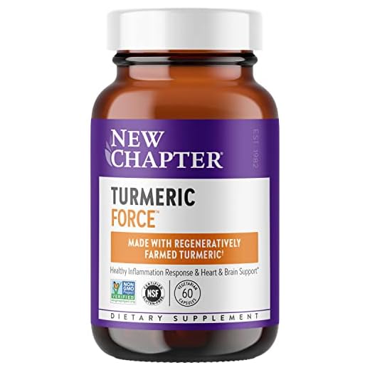 Whole-Root Turmeric with Turmerones Daily