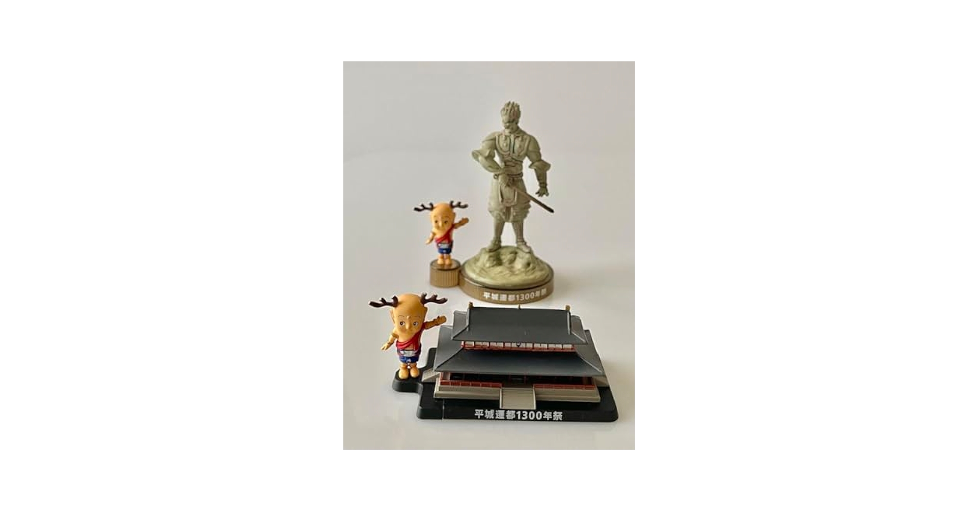 フィギュア 城 70TH CELEBRATION 70周年 Amazon.co.jp: 魂ネイション2021 開催記念商品 超合金魂 GX-70SP