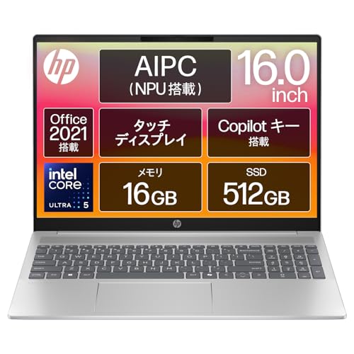 HP m[gp\R Pavilion 16-af 16.0C`^b`fBXvC IPSt Intel Core Ultra 5 16GB 512GB SSD Microsoft Office Home & Business 2021 Wind