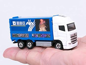 プロフィア トラックミニカー 楽天市場】タカラトミー トミカ No.48 日野 プロフィア 葛飾