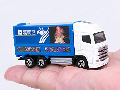 Takara Tomy Tomica No.48 Hino Profia Katsushika Truck (Box) Mini