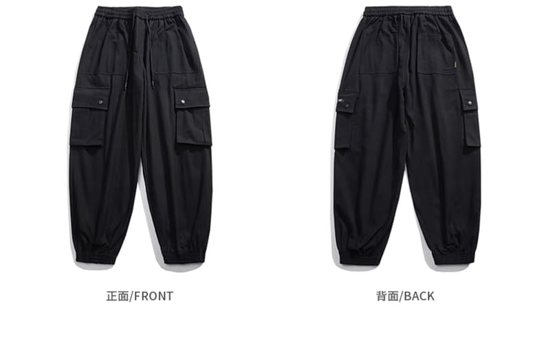 Pantalon cargo ajustable avec coupe large et design jogging sport