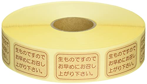 cotta ���[���V�[�� �����߂� (1000��) �� ��2.1cm���x���O�a14cm�� 1757