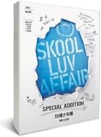 Amazon.co.jp: Skool Luv Affair