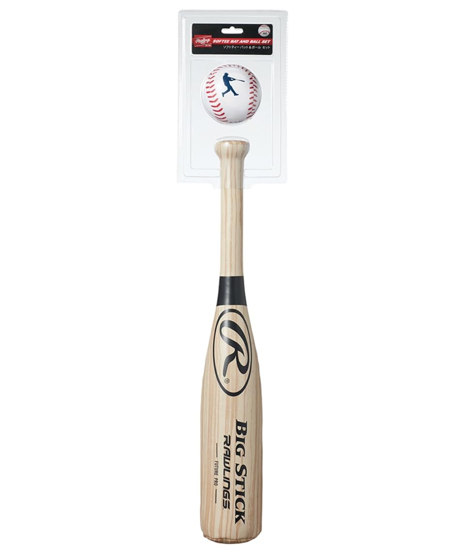 本日限定セール　ローリングス　軟式野球バットセット Amazon.co.jp: Rawlings(ローリングス)野球 バッティング ソフト