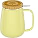 Produktbild amapodo Teetasse mit Deckel und Sieb 600ml Porzellan Tasse groß, XXL Tassen Set Gelb plastikfrei