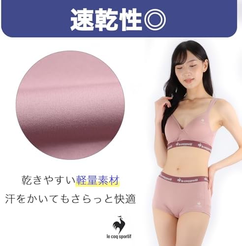 ⭐︎新品未使用⭐︎ルコックスポルティフ/スポーツブラ 2枚セット ルコックスポルティフ スポーツブラ ブラ＆ショーツ 2点セット L