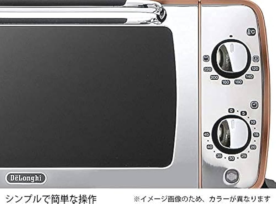 Amazon | デロンギ オーブン&トースター フューチャーブロンズ