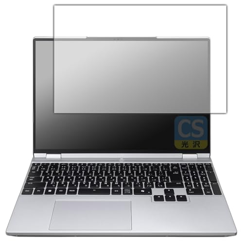 PDA工房 mouse B5-A7A01SR-A 対応 Crystal Shield 保護 フィルム 光沢 日本製