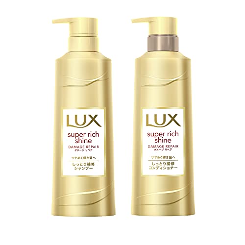 Cmソング その3284 ユニリーバ Lux ラックス スーパーリッチシャイン 21年9月から きになるcmソング 洋楽編