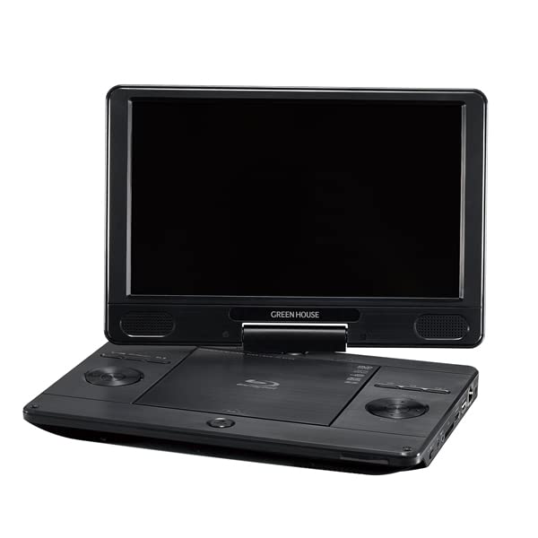 Amazon.co.jp: [Set] Greenhouse Portable Blu-Ray Player 10 Inch