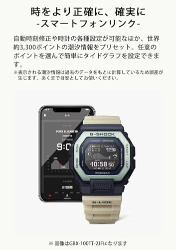 G-SHOCK G-LIDE GBX-100-1JF