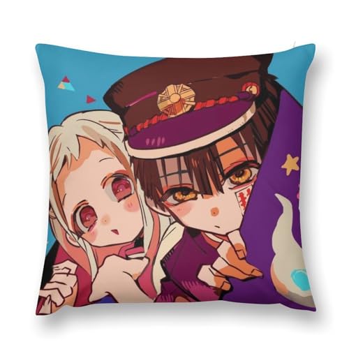 �n�����N�Ԏq���� �N�b�V�����J�o�[ �������J�o�[ �������J�o�[ �O�b�Y ���z�c�J�o�[ �M�t�g �A�j���O�b�Y ���E�ȒP �􂦂� �\�t�@�w���� ���ʃv�����g ���킢�� ������� �� �\�t�@�[ 18 "x18 "