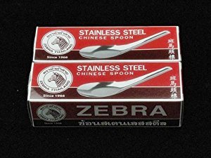 5 Pack of 12 Pcs. Zebra Thai Chinese Asian Stainless Steel Rice & Soup Spoons