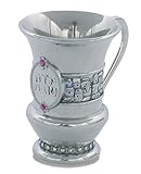 SNSArts & Judaica Beautiful Child's Kiddush Cup'Yalda Tovah' 6cm- Pink Enamel