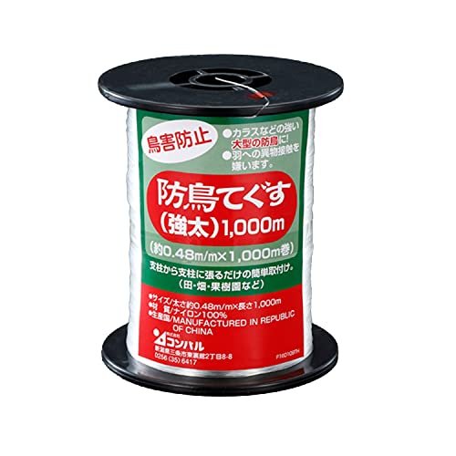エスコ 鳥よけテグス透明・太