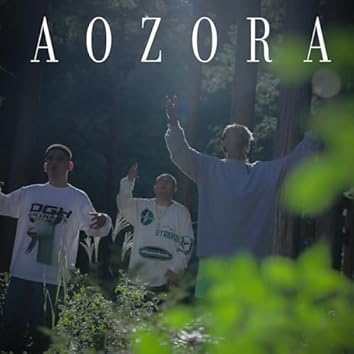 Amazon Music UnlimitedでCHOUJIを聴く