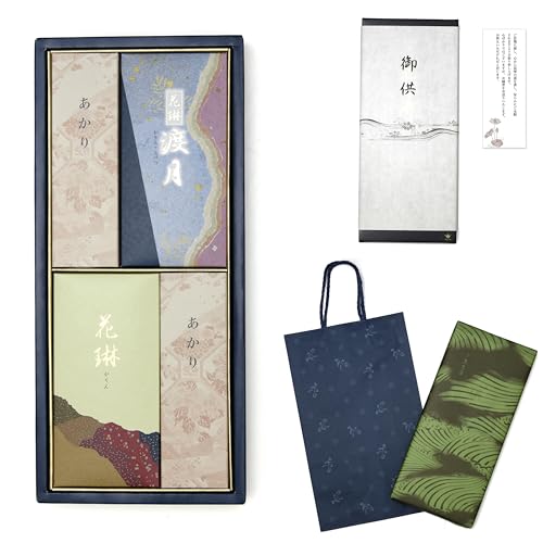   Mtg p l\  V~ yԗԓn2 h 䋟 ̂EE\NtEݕE񂰑ܕtz{ Ȃ