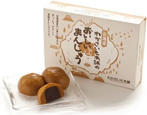 Japan Hokkaido Wakasaimo Great Manju