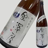 金澤屋 純米辛口 特別純米 生酒 1800ml