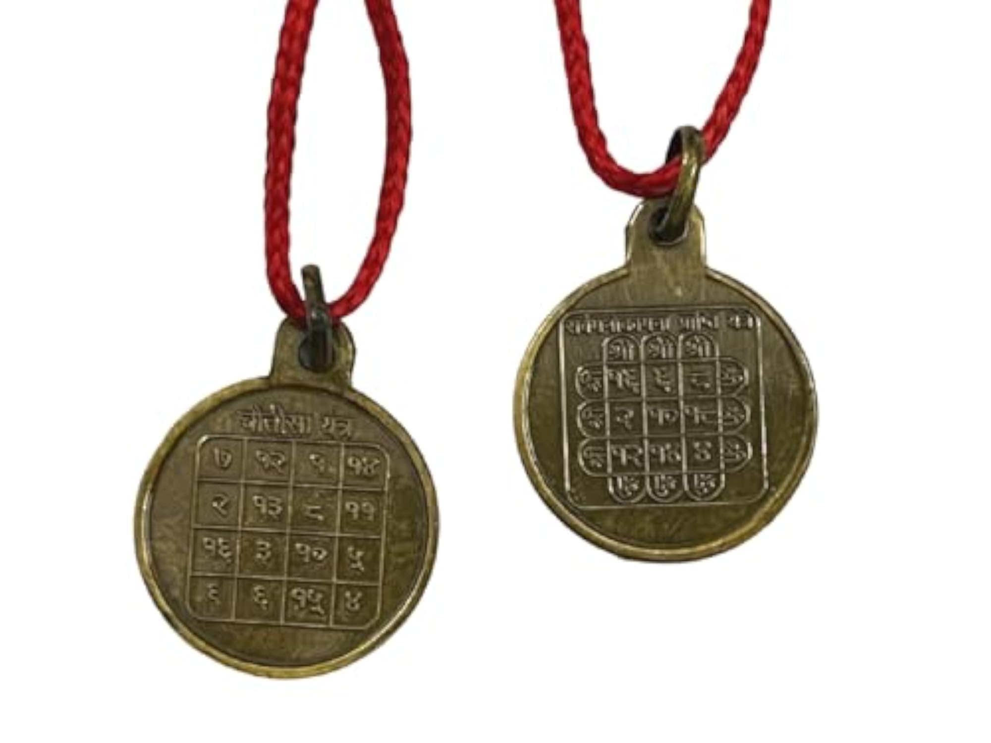 Brass Oxidized Finish Chautisa Yantra Locket Pendant