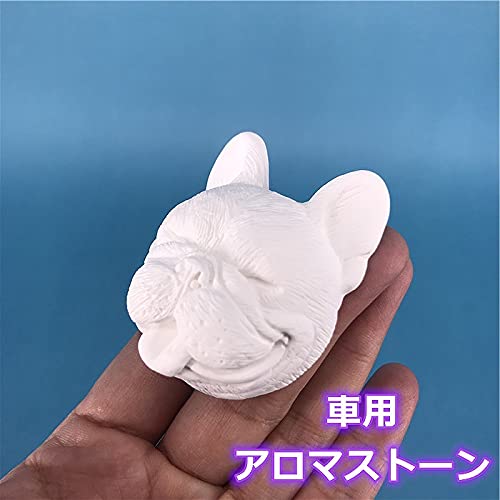 Amazon.co.jp: フレンチブルドッグ 雑貨 グッズ アロマストーン