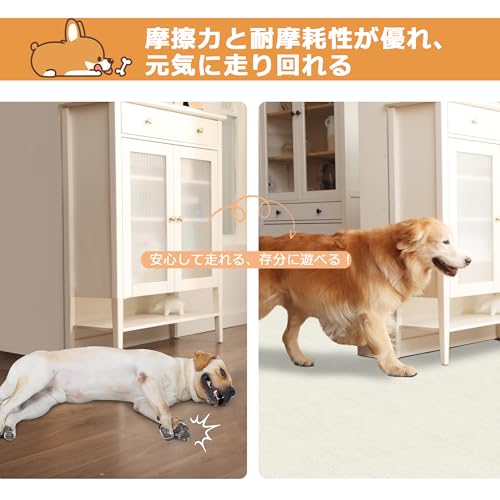 【Amazon 限定ブランド】Piiyoow パンチ・タイルカーペット 30*30 cm 60枚 吸着 マット 滑り 止め マット 防音 マット ペット マット 吸着力が強い 容易に移動できない 防音ノイズ低減 防水滑り止め 水洗可能 ほごゆか 各年齢層に適している【クリームホワイト】 [4]