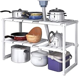 Almineez 2 Tier Expandable Home Organizer Multifunctional Rack Under Sink Caddy Organiser Home Kitchen Bathroom Storage Rack Counter Top Cupboard Cabinet Shoe Books Tidy Shelves Organisation