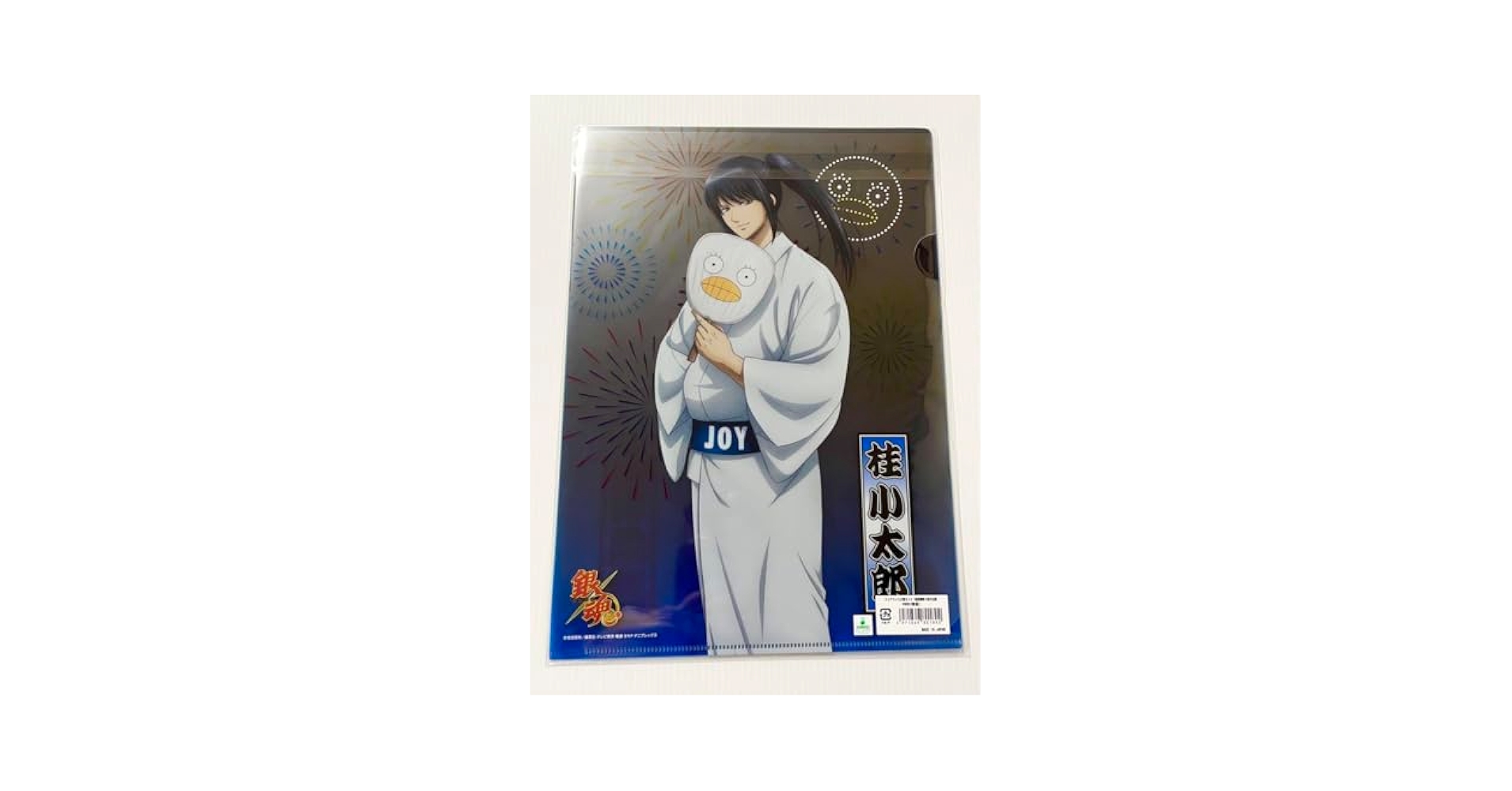 銀魂 桂小太郎 マルイ OIOI 夏祭り 浴衣 クリアファイル Amazon.co.jp: 銀魂 桂小太郎 マルイ OIOI 夏祭り 浴衣 クリア
