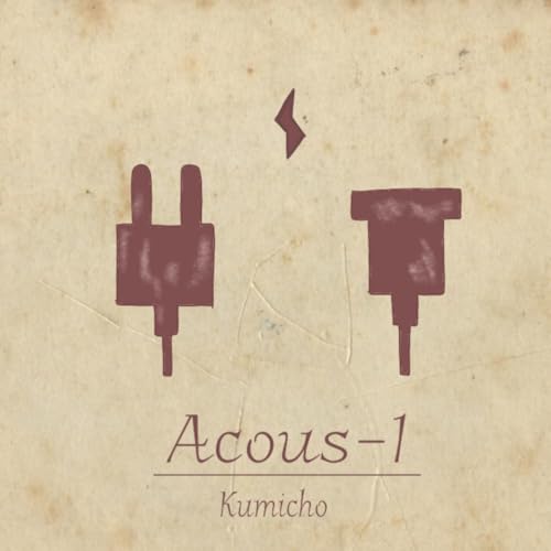 kumicho