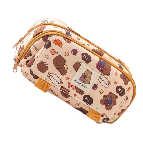 動物鉛筆ケース大容量ペンバッグ学用品整理マーカーはさみ消しゴム収納素敵なカピバラボックスポーチ