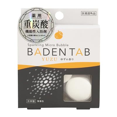 �I�z�����e ��p������ BADEN TAB �䂸�̍��� 5��1�p�b�N BT-8768