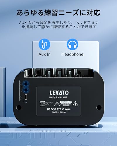 LEKATO ミニ10Wギターアンプ の商品画像 2