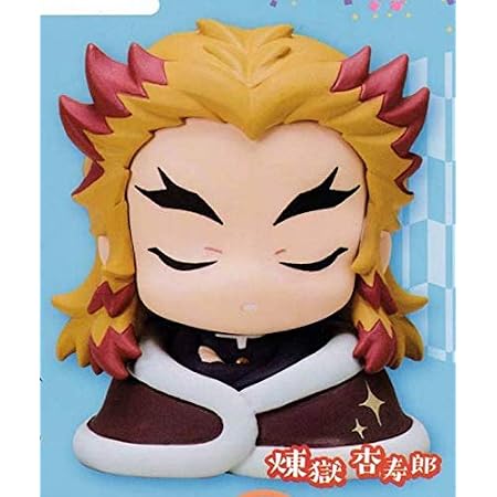 Amazon 煉獄杏寿郎 おねむたん 鬼滅の刃 弐ノ型 にどね アースカラーver アニメ 萌えグッズ 通販