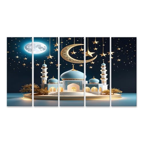Poster Mosquée sur toile de qualité supérieure pour salon moderne