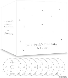 tone work's Harmony : 2nd note ～星織ユメミライ