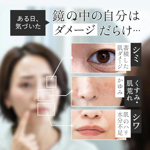 Amazon | Aurelie オレリー リンクルリペアブーストローション 150ml