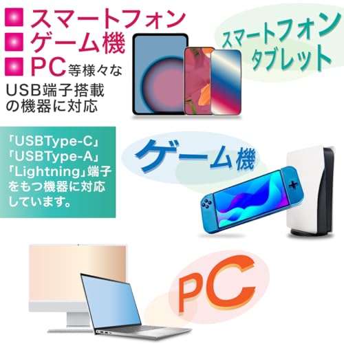 JTT Online うるさくないカラOK！ ミュートマイク3 + 「イヤホンセット」 一人カラオケ カラオケマイク 採点アプリ対応 防音 マイク 自宅練習 iPhone iPad Andoroid タブレット パソコン ゲーム機 対応 MUMIC3+MUSI-01