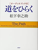 ????????? ????? 4569832776 Book Cover