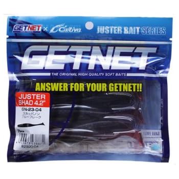 Amazon Owner オーナー ワーム ゲットネット Gn 23 ジャスターシャッド 4 2インチ ブルーギル 11 9 オーナー Owner 完成仕掛け