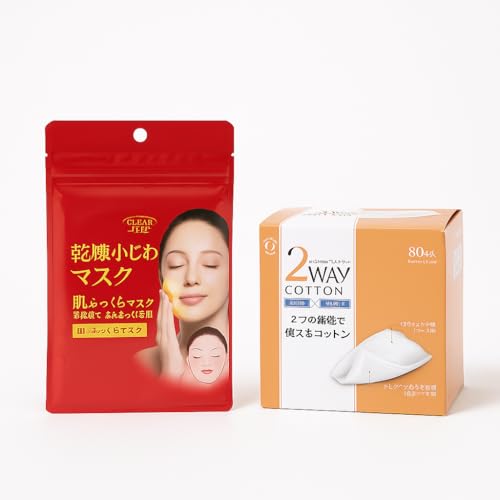 �y�Z�b�g�i�z�t�F�C�X�p�ێ��}�X�N�{2way�R�b�g�� 2�_�Z�b�g �t�F�C�X�P�A�^���邨���⋋