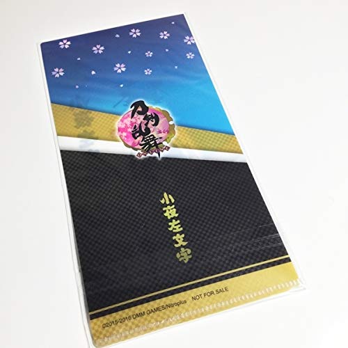 刀剣乱舞　クリアファイル　チケットケース　クリアビジュアルポスター　まとめ 刀剣乱舞 クリアファイル チケットケース クリアビジュアル