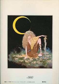 41frwc7DkqL._AC_UF350,