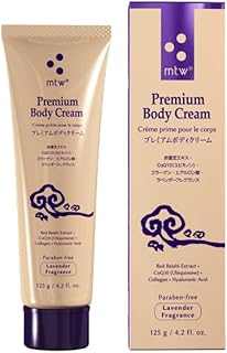 Mitsuwa Crema Corporal Pour Le Corps 4.41 oz ...