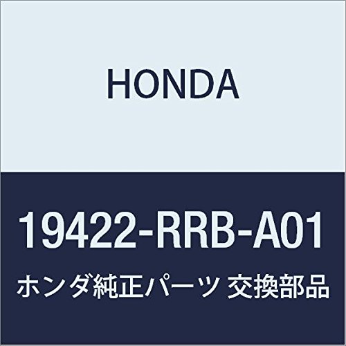 Genuine Honda 19422-RRB-A01 Oil Cooler Intake Hose