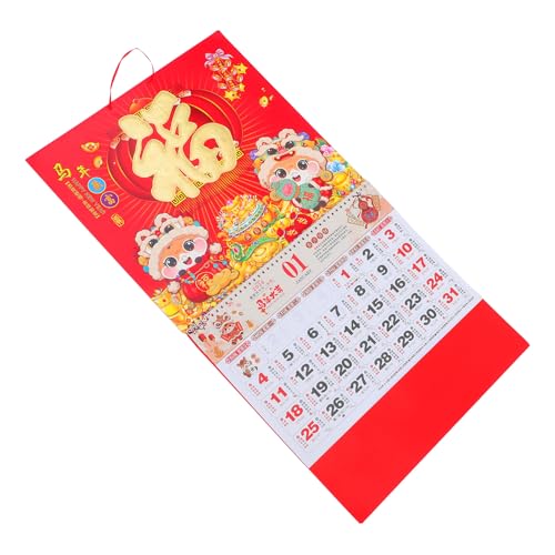 Zerodeko 2026�N�Ǌ|���J�����_�[ �����̑��A��݂艺���J�����_�[ �n�N�e�[�}�̔N�ԃX�P�W���[���Ǘ��p �����V�N�p�[�e�B�[�f�R���[�V����