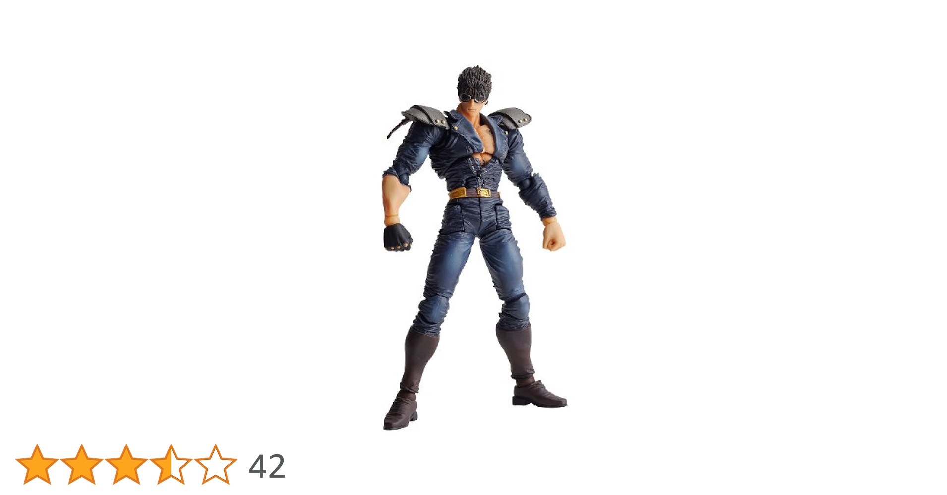 Amazon.co.jp: リボルテック ケンシロウ修羅の国版 北斗の拳
