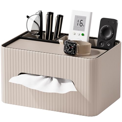 Richblue ティッシュケース 多機能 卓上収納ケース ある縦縞レザー リモコン 収納 小物入れ ペン立て デスク周り 収納 インテリア おしゃれ デスク周り 便利グッズ 北欧風 (ミルクティーベージュ)