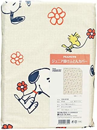 Amazon 布団カバー 西川 ジュニアサイズ 約135 185cm 掛け布団カバー スヌーピー Spお花 1584 601 ファスナータイプ Peanuts Snoopy 掛けふとんカバー オンライン通販 Amazon 布団カバー 西川 ジュニアサイズ 約135 185cm 掛け布団カバー スヌーピー Spお花 1584 601 ファスナータイプ Peanuts Snoopy 掛けふとんカバー オンライン通販